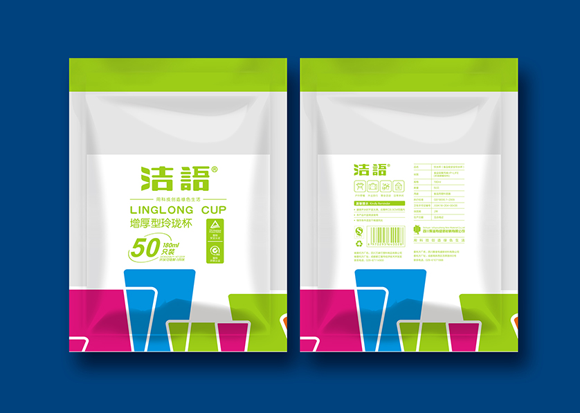 开福区VI设计公司