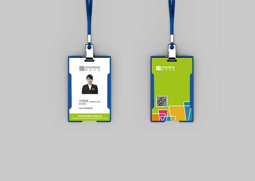 开福区VI设计公司