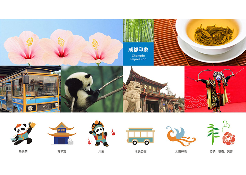 开福区VI设计公司