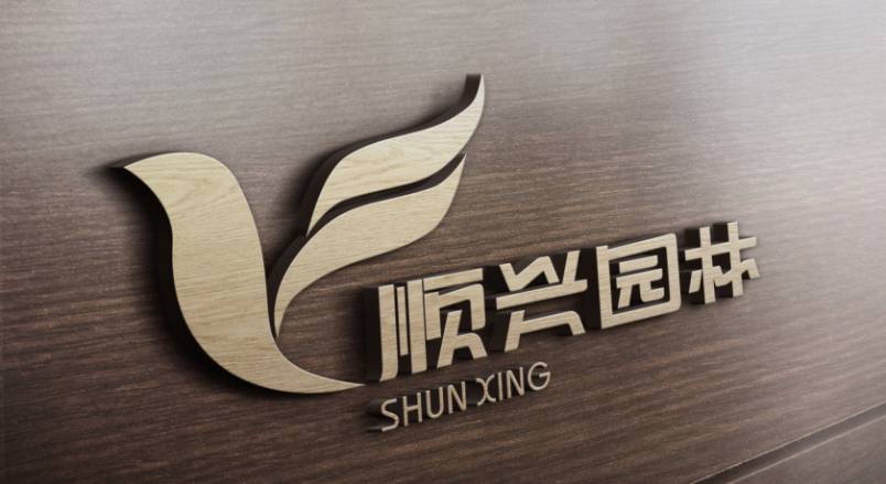 开福区VI设计：城市品牌蝶变的核心引擎